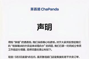 开云综合在线登入官网首页截图1